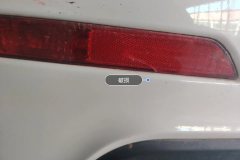 Лев. Задн. Fog Light