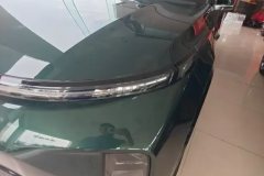 2024 Li Auto Li Auto L9 2024 Ultra #5