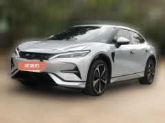 2024 BYD Song L EV 2025 662km Excellent smart driving #1