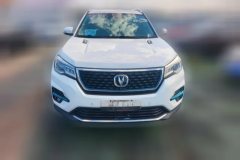 2019 Chang'an CS75 PHEV 2018 1.5T AT PHEVElite HEV #2