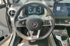 2022 BYD Yuan Pro 2021 401KM Luxury #15