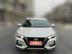 2023 Nissan Sylphy 2022 1.6L AT XLJoy #2