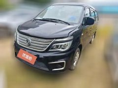 2021 Dongfeng Fengxing Lingzhi 2020 1.6 MT M5LBase7Seat #1