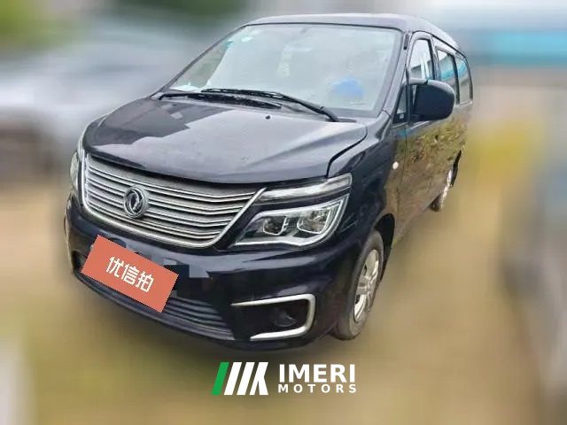 2021 Dongfeng Fengxing Lingzhi 2020 1.6 MT M5LBase7Seat
