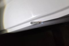 Left C-Pillar-Fender Joint