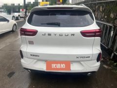 2020 Jetour X70S 2019 1.5T AT DCTjourneyEdition6Seat #5