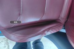 Driver Seat