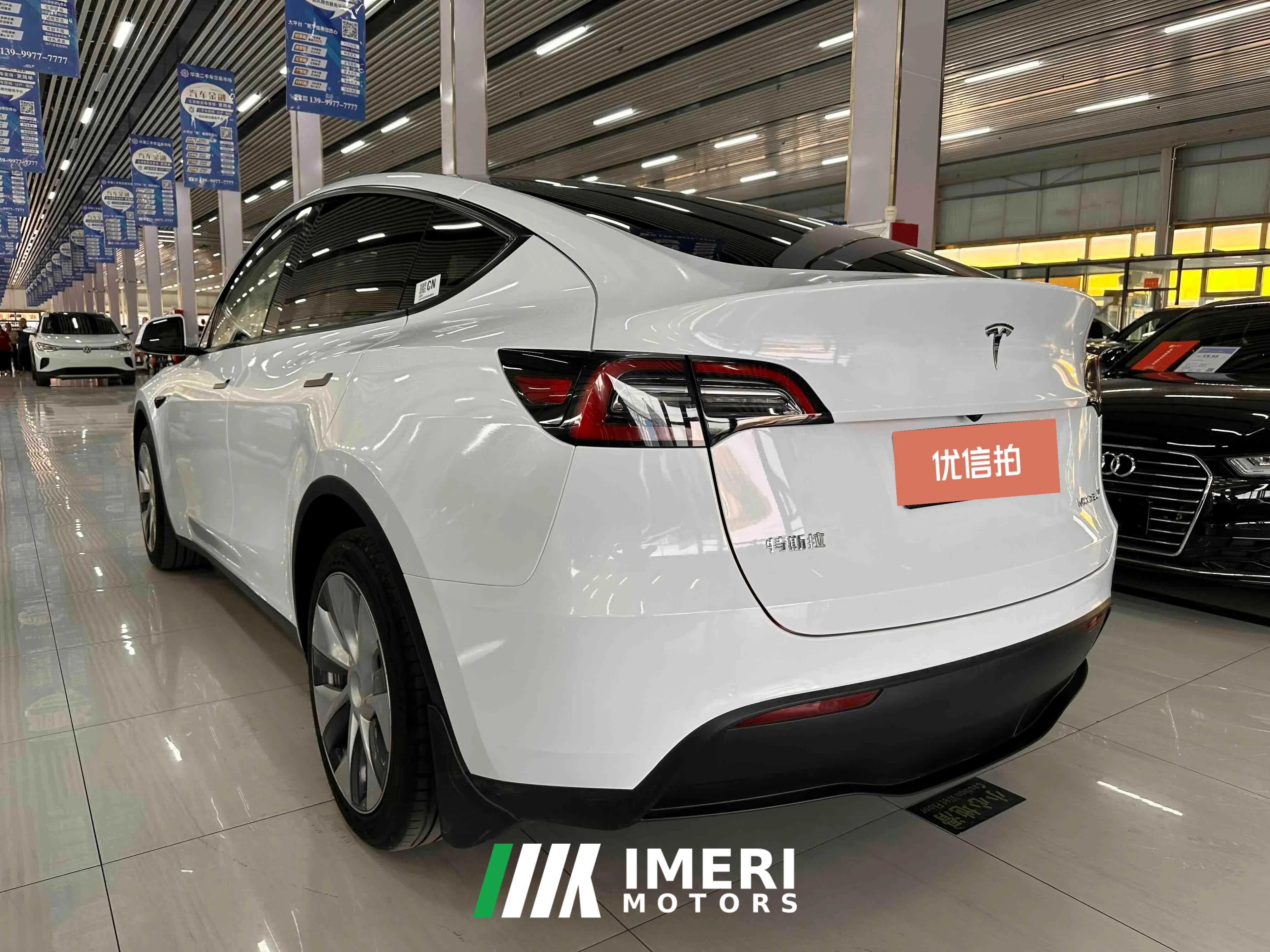 2021 Tesla Model Y 2021Long Rangeall wheel driveEdition 3D7