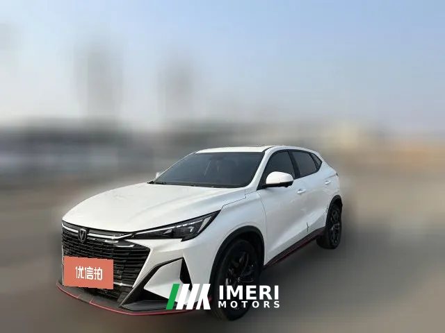 2026 Chang'an Chang'an X5 Plus 2026 1.5T 2nd Gen Beyond PRO