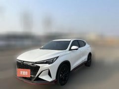 2026 Chang'an Chang'an X5 Plus 2026 1.5T 2nd Gen Beyond PRO #1