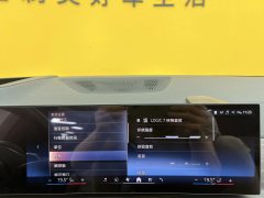 2024 BMW X5 2023 3.0T AT xDrive 40Li MM Sport Shadow #14