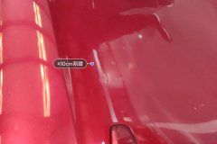 Right Rear Door