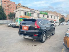 2016 Honda CR-V 2015 2.4 AT Luxury FWD #9