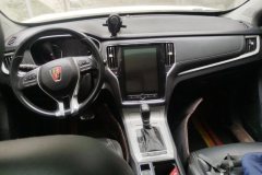 2019 Roewe RX5 2019 1.5T AT 20T 4GConnectedPlatinumFWD #12