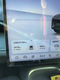 2025 Deepal S07 2025 215Max DeepalSmart drivingAD PROEREVEdition #10
