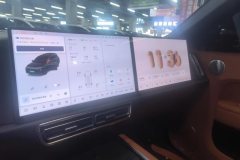2023 Li Auto Li Auto L9 2022 Max #13