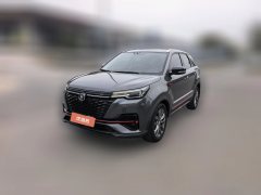 2021 Chang'an CS55 Plus 2021 1.5T AT Blue WhaleEditionPremium #3
