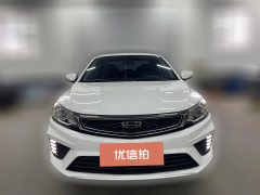 2021 Geely Auto Vision 2020 1.5 MT Asian GamesEdition #2