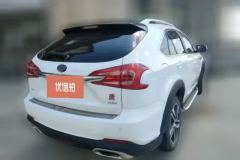 2016 BYD Tang New Energy 2015 2.0T AT 4WDFlagship HEV #3