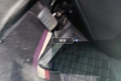 Steering Column