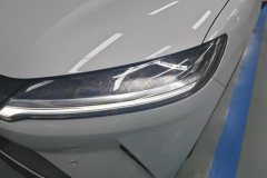 2025 BYD Yuan UP 2025 Smart Drive 401KM vitalityEdition #5
