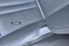 Driver Seat