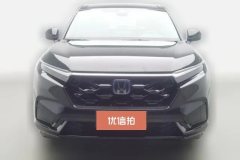 2023 Honda CR-V 2023 2.0L e:HEV 2WDZhiyueEdition #3