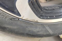 Right Rear Wheel Hub