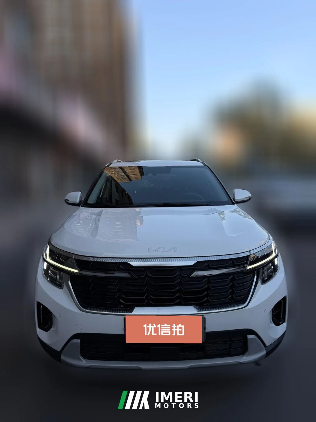 2024 Kia Seltos 2023 1.5L AT CVTLuxury