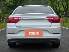 2019 Geely Auto Vision 2020 1.5 AT Super Value #13