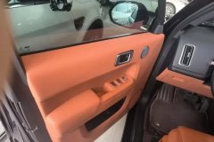2025 Li Auto Li Auto L8 2025 Pro SmartHuanNewEdition #7