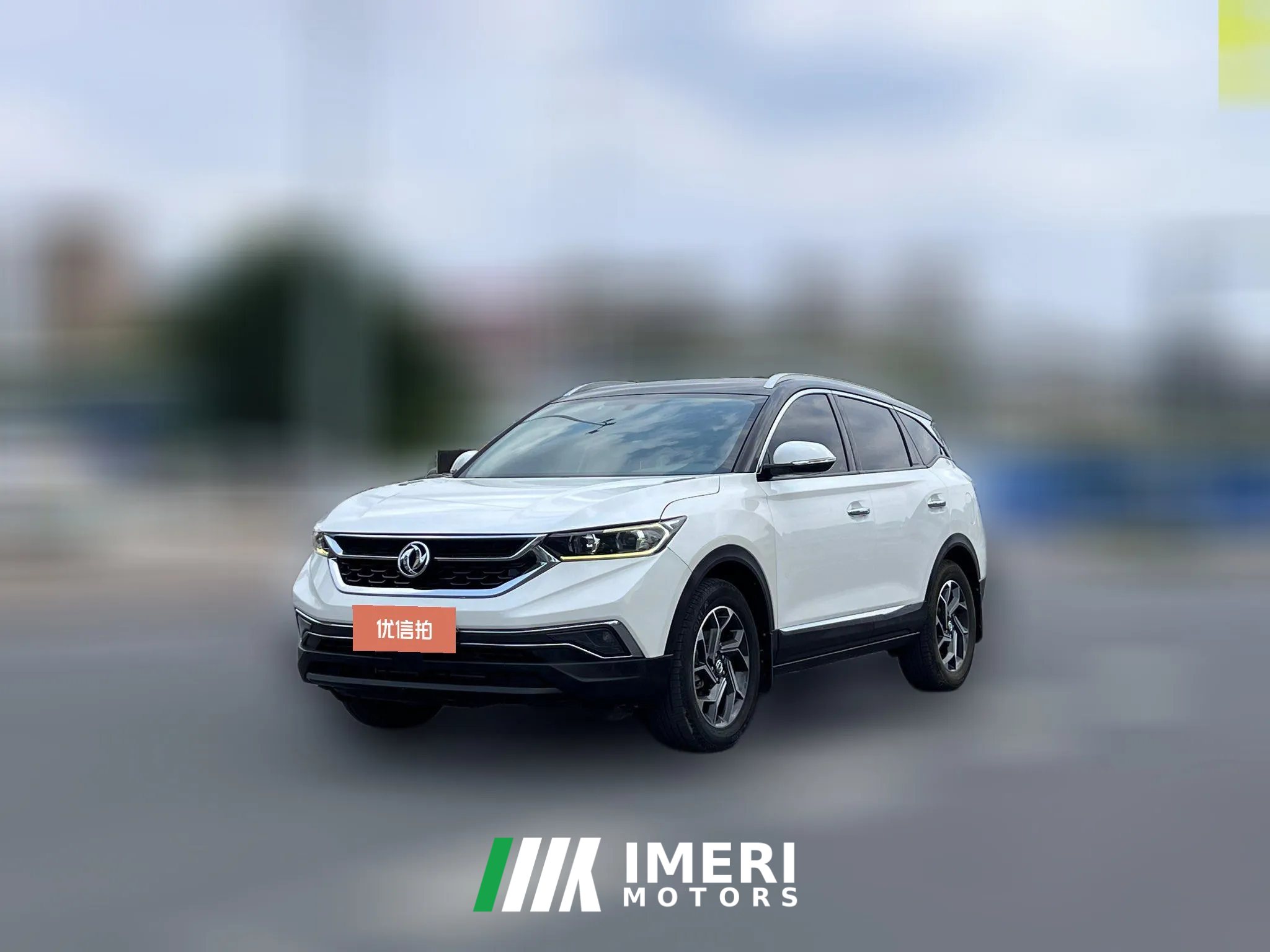 2019 Dongfeng Fengshen Fengshen AX7 2019 1.6T AT AIpioneer