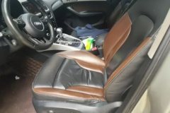 2017 Audi Q5 2017 2.0T AT 40TFSITechPlus #9