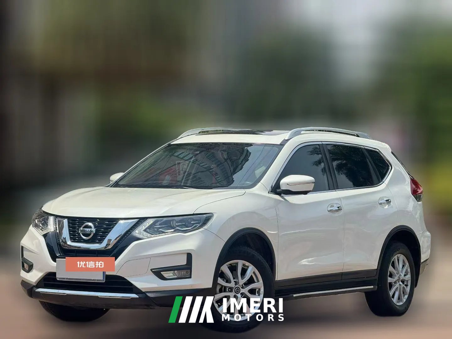 2020 Nissan X-Trail 2021 2.0 AT XL ITSSmart ConnectComfortFWD