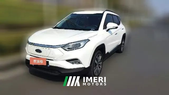 2021 JAC Group iEVS4 2019 Facelift LuxurySmart EV