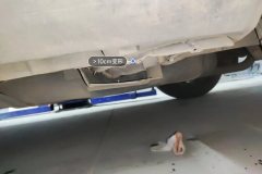 Left Side Member Edge Seal