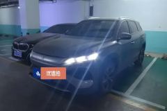 2024 BYD Song Pro New Energy 2025 No.2generation 1.5L AT DM-i 75KMLeading #1