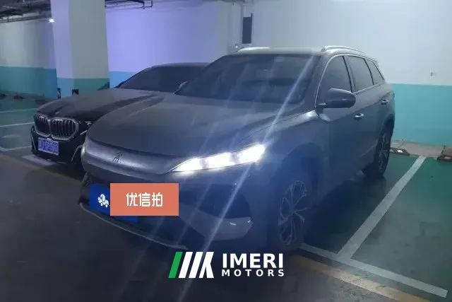 2024 BYD Song Pro New Energy 2025 No.2generation 1.5L AT DM-i 75KMLeading