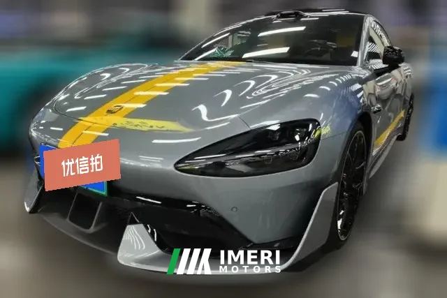 2026 Xiaomi Auto Xiaomi SU7 Ultra 2025 Ultra