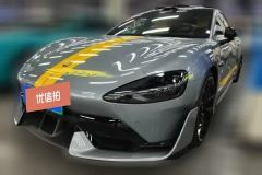 2026 Xiaomi Auto Xiaomi SU7 Ultra 2025 Ultra #1