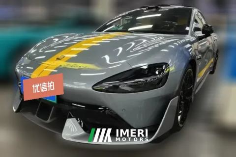2026 Xiaomi Auto Xiaomi SU7 Ultra 2025 Ultra