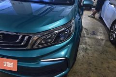 2019 Geely Auto Vision X3 2020 1.5 AT Premium #5