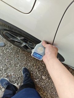 Right Rear Fender