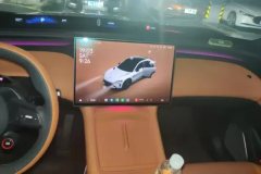 2025 Xiaomi Auto Xiaomi YU7 2025 Max #13
