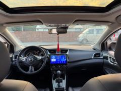 2021 Nissan Sylphy 2021 1.6 AT XLClassicLuxury #10