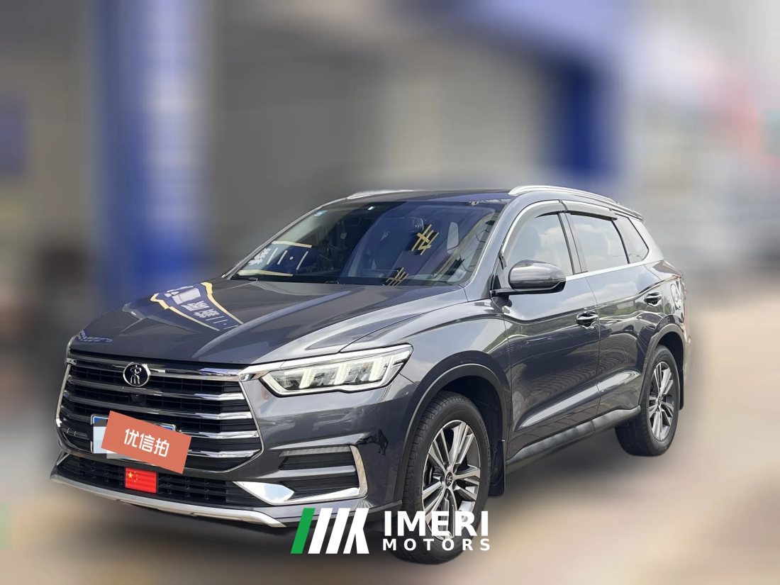 2020 BYD Song Pro 2019 1.5T AT Luxury