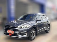 2020 BYD Song Pro 2019 1.5T AT Luxury #1