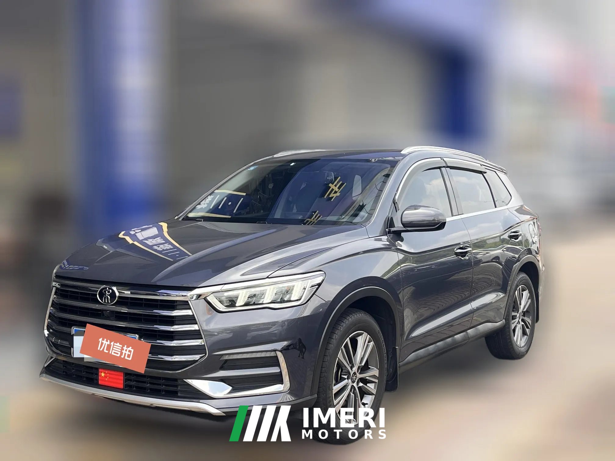 2020 BYD Song Pro 2019 1.5T AT Luxury