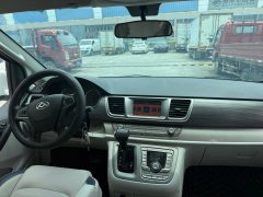 2021 Maxus G10 2021 2.0T AT Smart7Seat #4