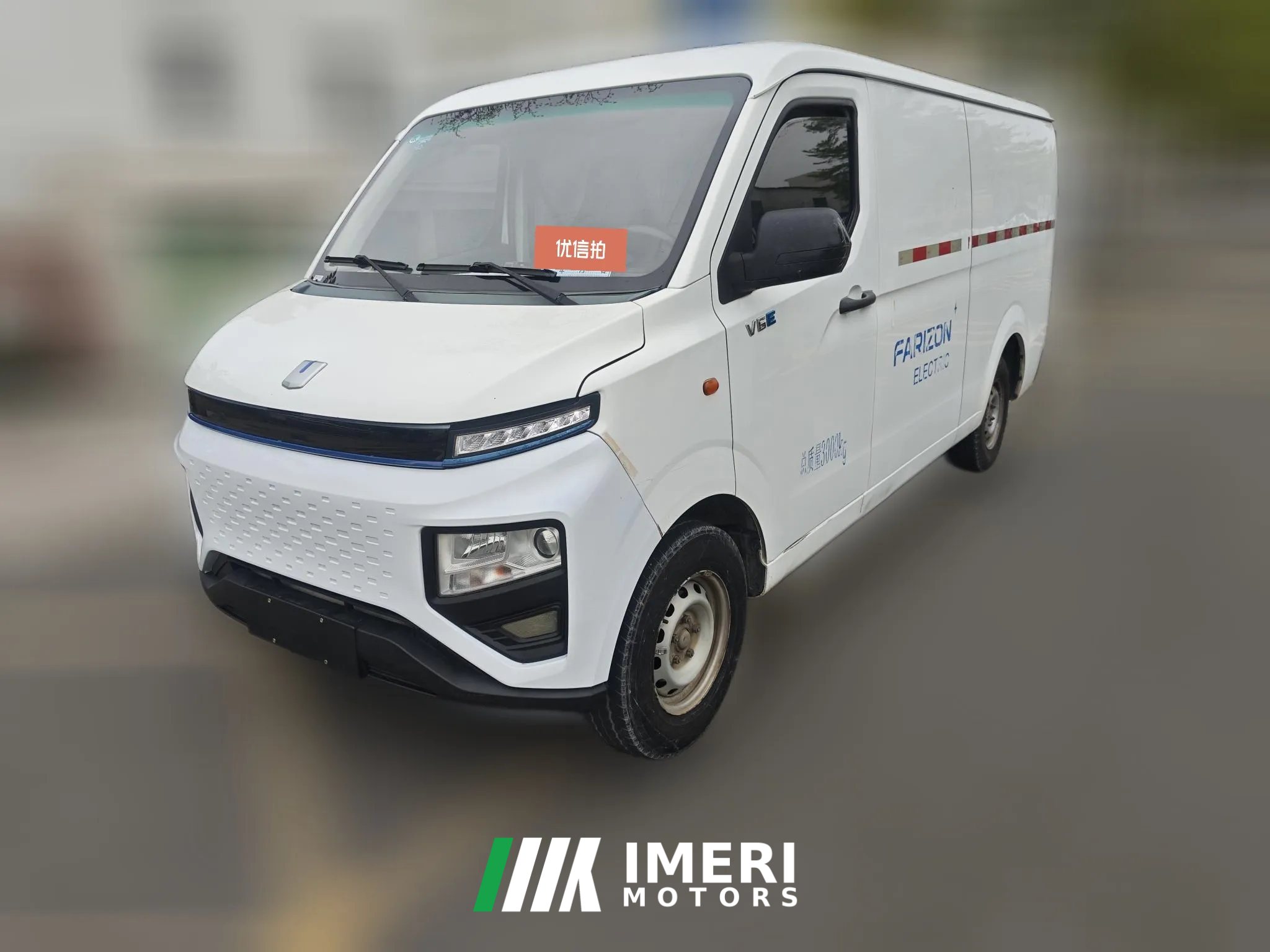 2022 Yuan Cheng Auto Yuan Cheng Xingxiang V 2022 Star RewardsV6ESuper ValueLWBAVIC38.64kWh